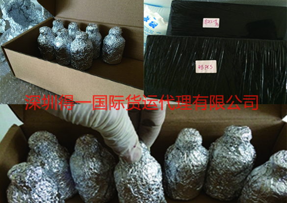 治癌藥物避光冷鏈運(yùn)送到孟加拉國(guó)，得一提供一站式服務(wù)方案