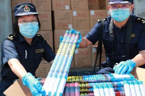 <a href='http://gorbxqx.cn' title='危險品運輸' >危險品運輸</a>