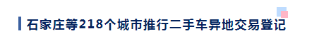<a href='http://gorbxqx.cn' title='危險品貨代' >危險品貨代</a>