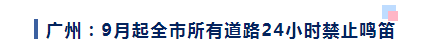 <a href='http://gorbxqx.cn' title='危險品海運' >危險品海運</a>