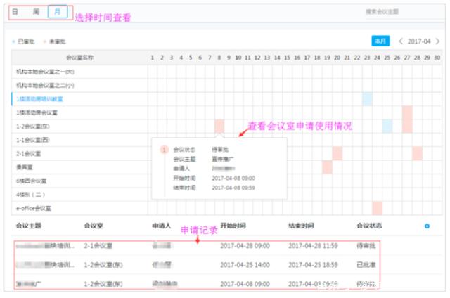 <a href='http://gorbxqx.cn' title='危險品貨代' >危險品貨代</a>