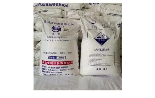 <a href='http://gorbxqx.cn' title='危險品貨代' >危險品貨代</a>