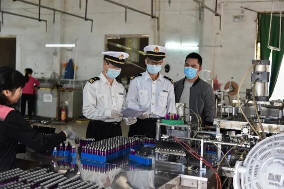 <a href='http://gorbxqx.cn' title='危險品貨代' >危險品貨代</a>