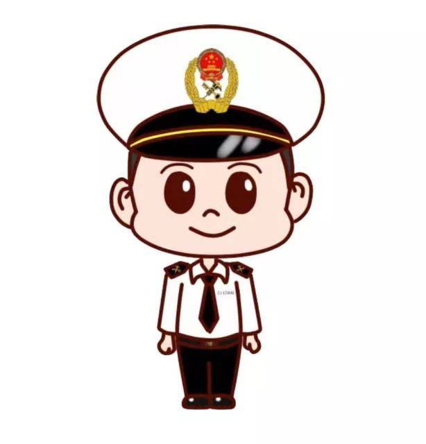 <a href='http://gorbxqx.cn' title='危險(xiǎn)品海運(yùn)' >危險(xiǎn)品海運(yùn)</a>