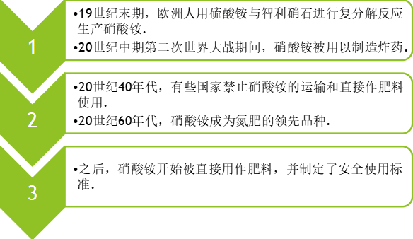 <a href='http://gorbxqx.cn' title='危險(xiǎn)品貨代' >危險(xiǎn)品貨代</a>