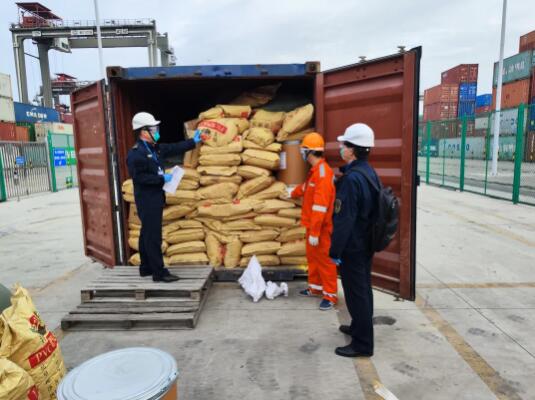 <a href='http://gorbxqx.cn' title='危險品海運' >危險品海運</a>