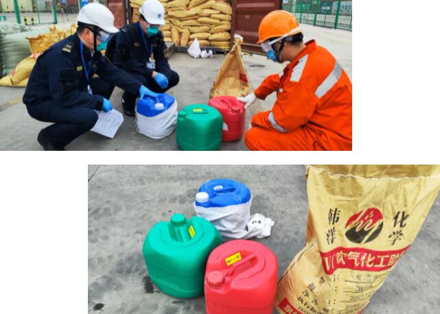 <a href='http://gorbxqx.cn' title='危險品運輸' >危險品運輸</a>
