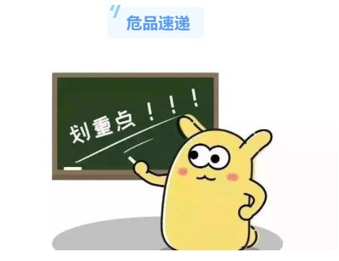 ?；泛＿\