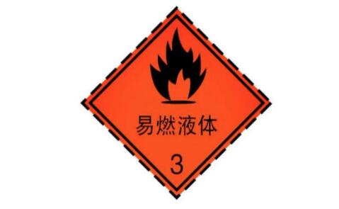 ?；愤\輸