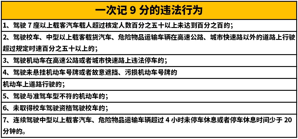 <a href='http://gorbxqx.cn' title='危險品貨代' >危險品貨代</a>