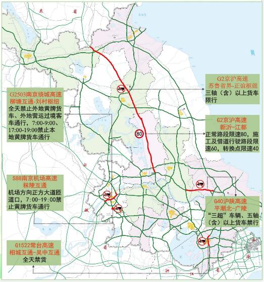 中港<a href='http://gorbxqx.cn' title='危險(xiǎn)品貨運(yùn)' >危險(xiǎn)品貨運(yùn)</a>