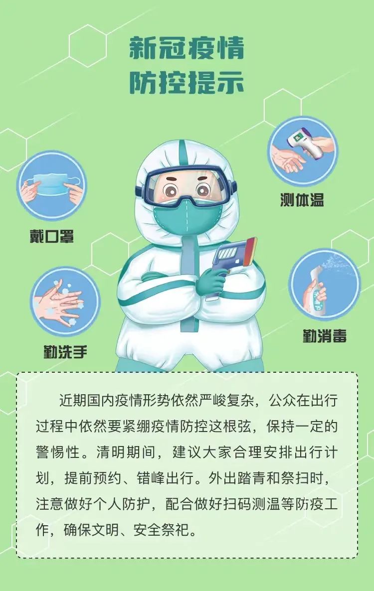 中港<a href='http://gorbxqx.cn' title='危險(xiǎn)品貨代' >危險(xiǎn)品貨代</a>