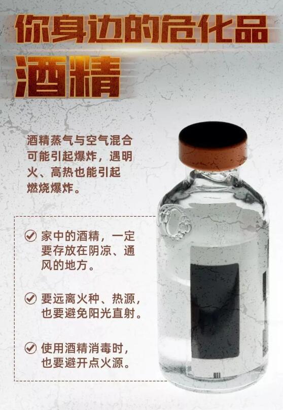 ?；愤M(jìn)出口