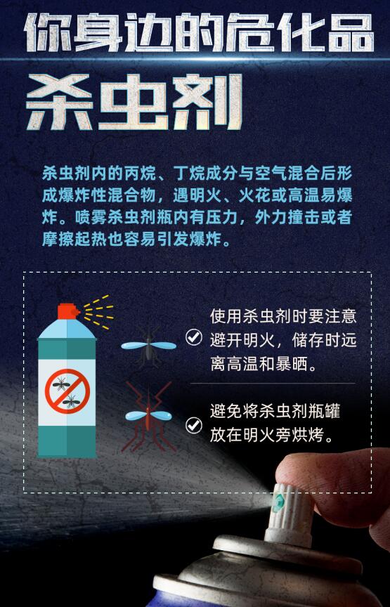 ?；愤M(jìn)出出口