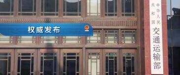 中港<a href='http://gorbxqx.cn' title='危險(xiǎn)品海運(yùn)' >危險(xiǎn)品海運(yùn)</a>