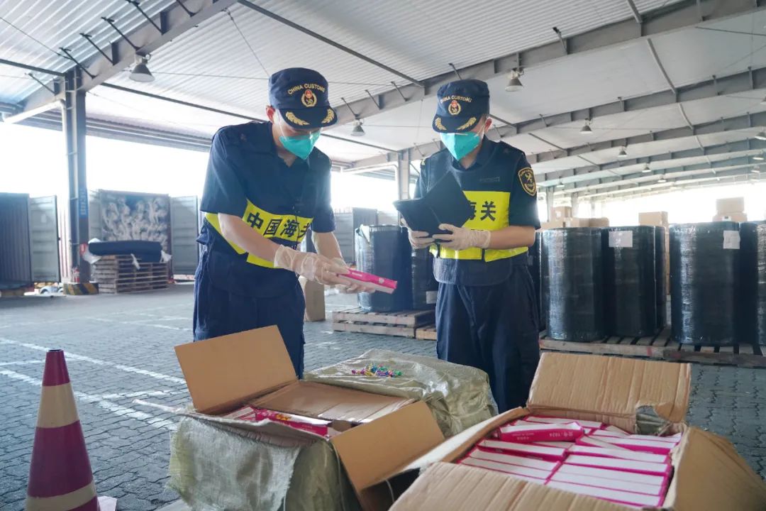 <a href='http://gorbxqx.cn' title='危險品海運' >危險品海運</a>