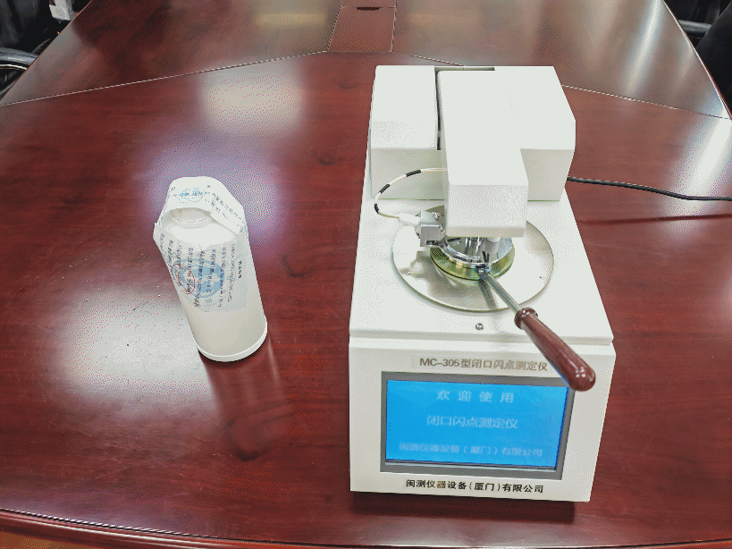 <a href='http://gorbxqx.cn' title='危險品運輸' >危險品運輸</a>