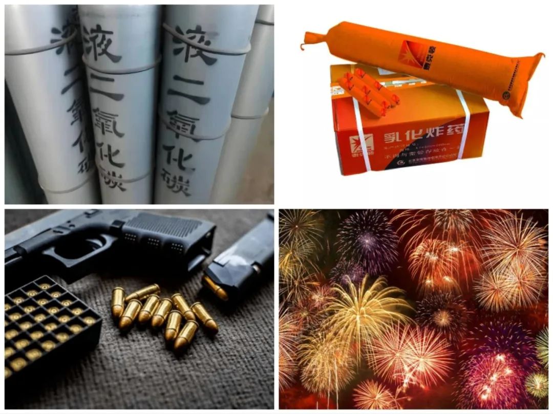 <a href='http://gorbxqx.cn' title='危險品貨代' >危險品貨代</a>