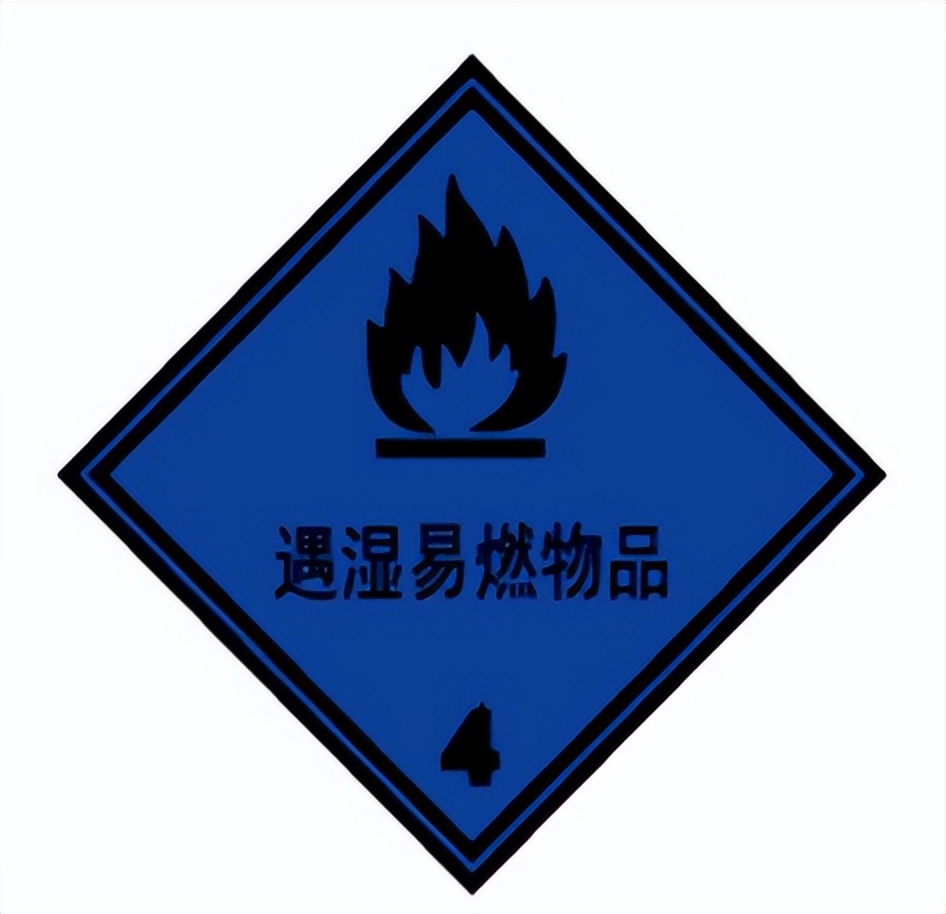 <a href='http://gorbxqx.cn' title='危險(xiǎn)品海運(yùn)' >危險(xiǎn)品海運(yùn)</a>