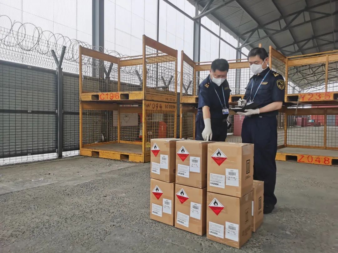 <a href='http://gorbxqx.cn' title='危險品海運' >危險品海運</a>