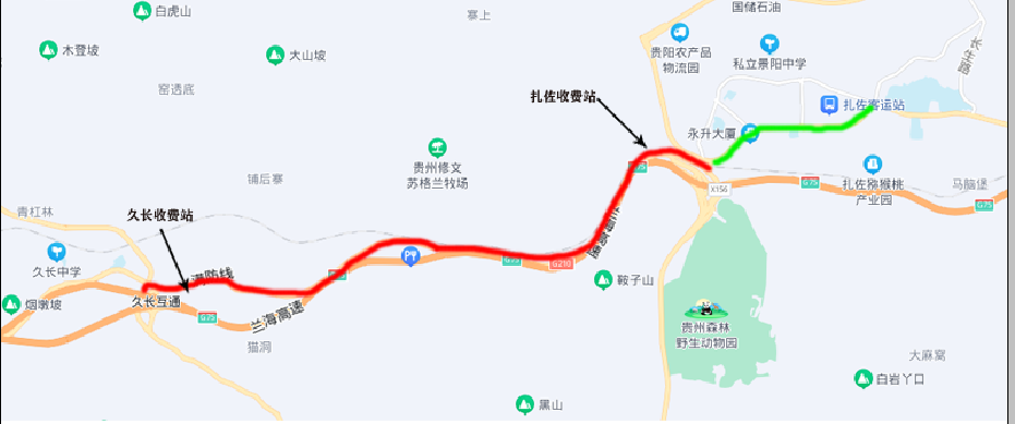 <a href='http://gorbxqx.cn' title='深圳貨代公司' >深圳貨代公司</a>