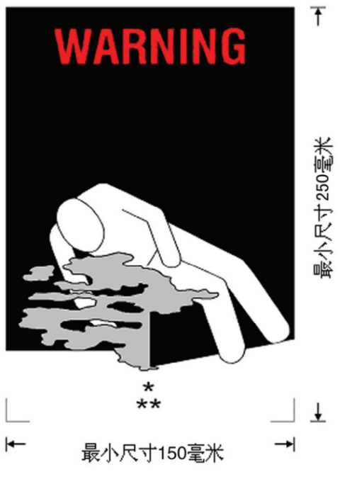 <a href='http://gorbxqx.cn' title='危險品運(yùn)輸' >危險品運(yùn)輸</a>